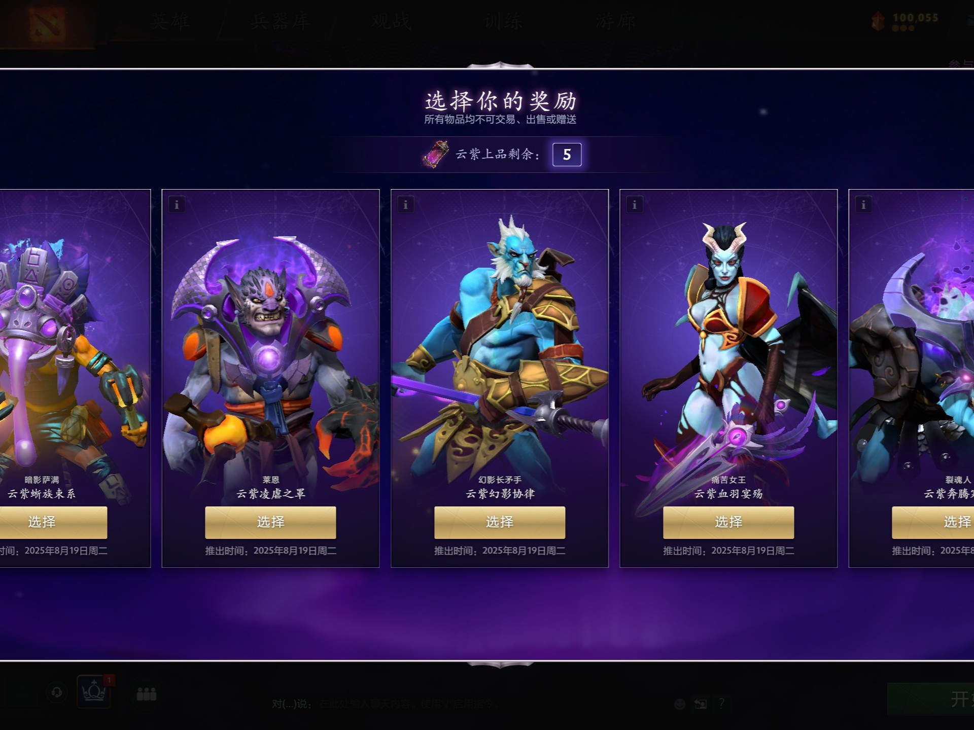 也是他在N 也是他在N