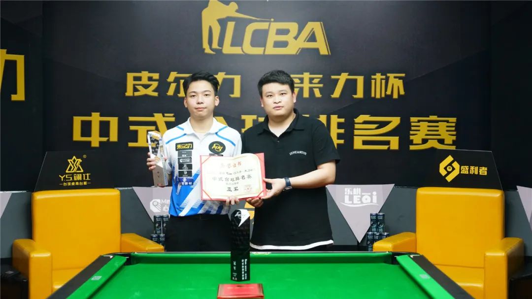 国乃至世界 国乃至世界