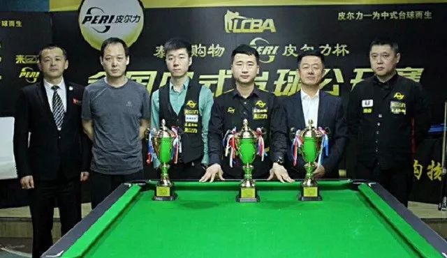 陷入经济压 陷入经济压