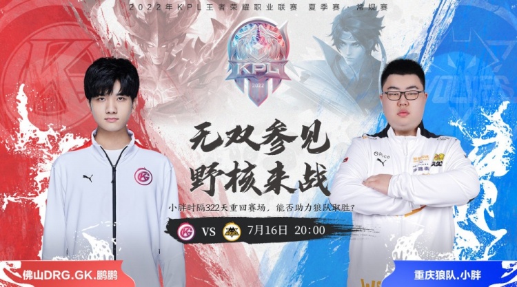 从脏话到游 从脏话到游