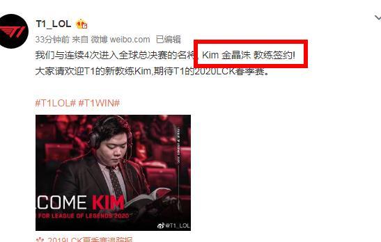骁龙7系 骁龙7系