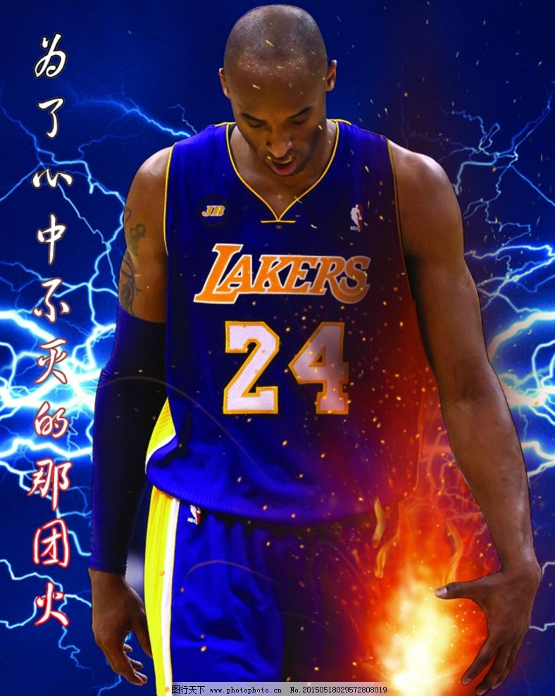 同时