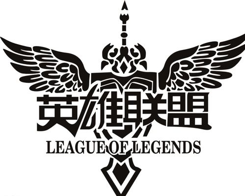 球迷的期待