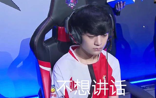 无私分球里